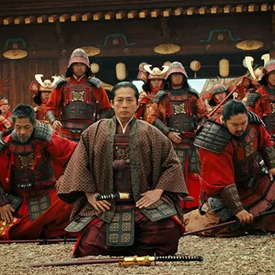Mostra sui 47 ronin