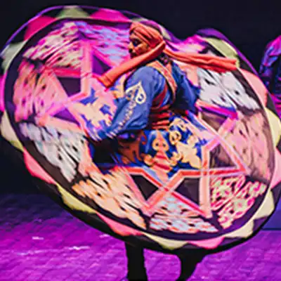 Danza tannura